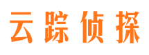 任县侦探公司